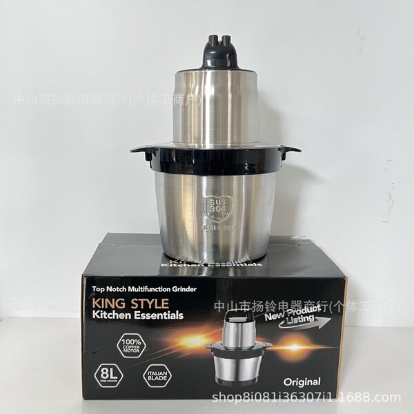 Fufu machines