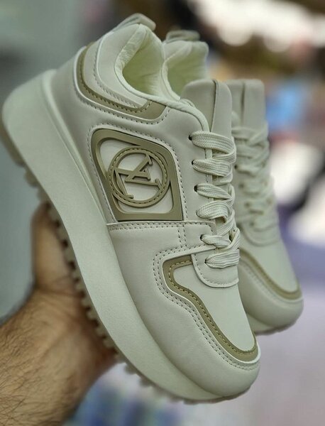 Sneakers beige élégants