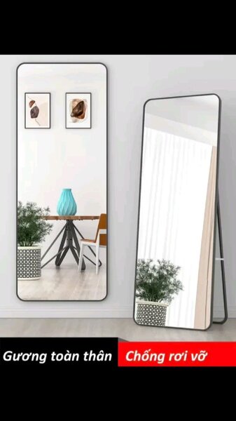Full Body Mirror