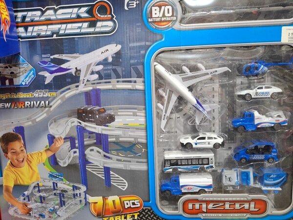 Track airfield