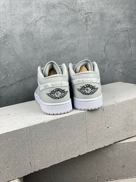 Nike sb 