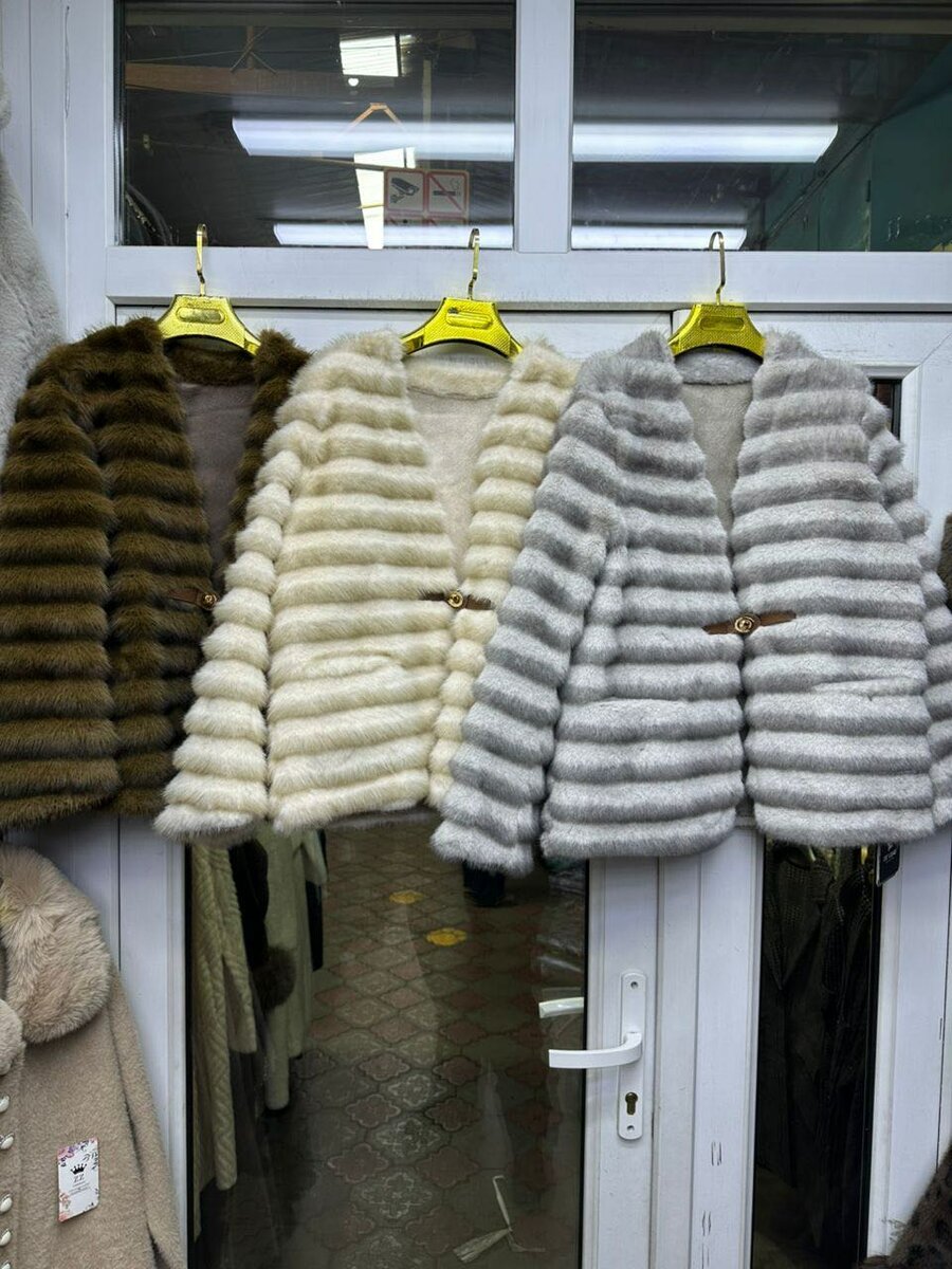 Верхняя одежда Эконорки