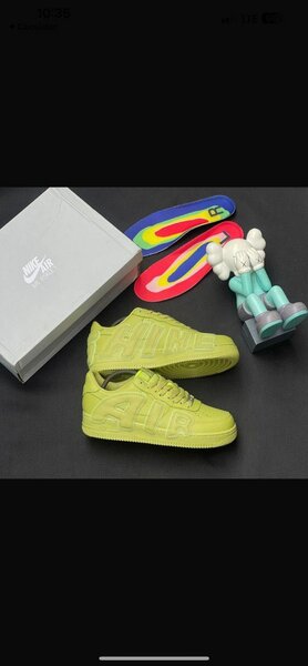 Sneaker