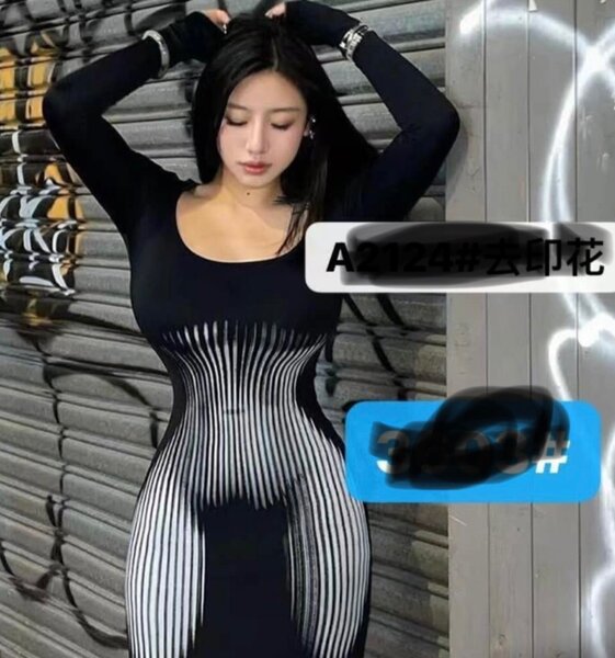 Robe de femme