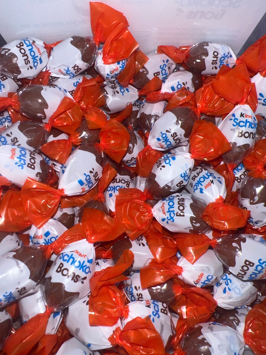 Kinder Schoko-Bons Chocolat