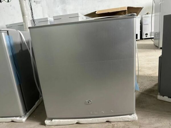 Freezer