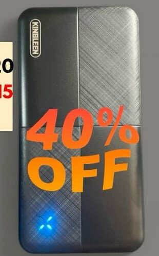 Power bank