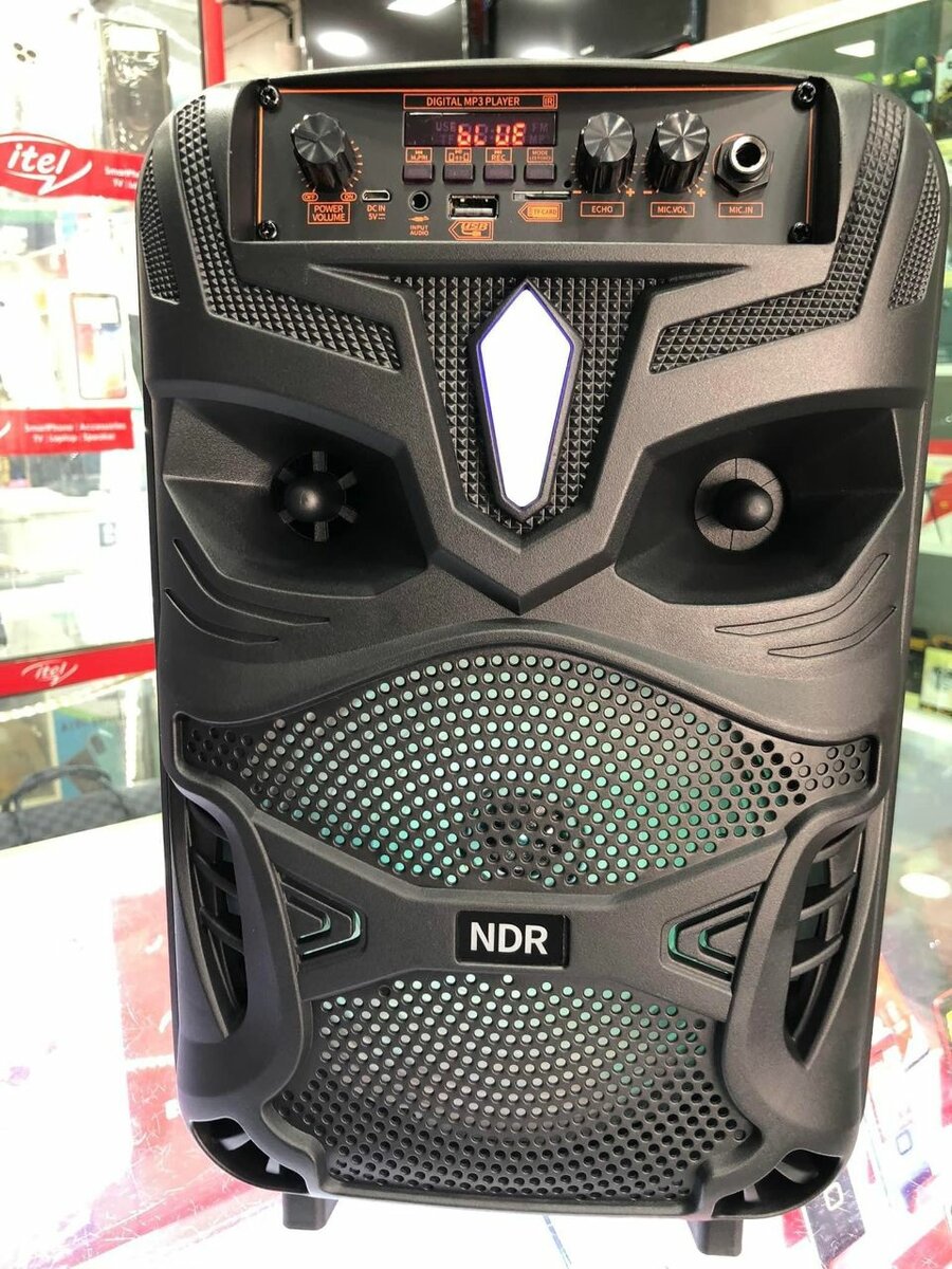 NDR