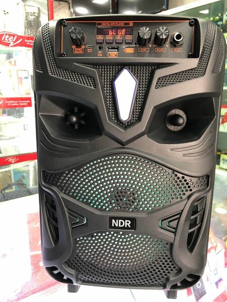 NDR