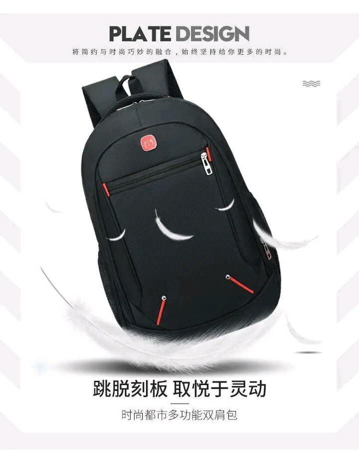 Backpacks