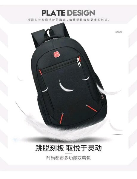 Backpacks