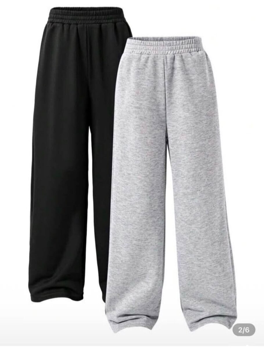 Pack de 2 pantalons de sport