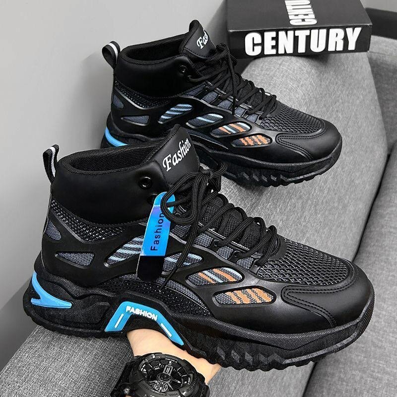 Fashion sneaker