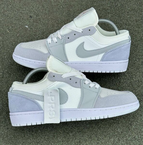 Basket low