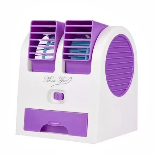 Mini Climatiseur Double Direction Rechargeable USB – Violet
