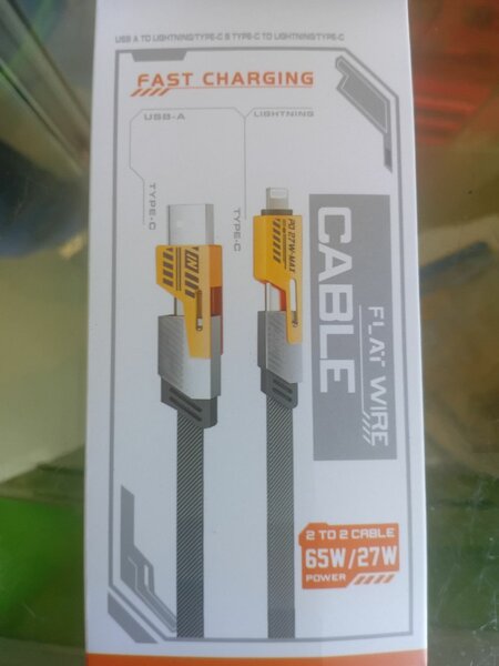 Fast charging cable