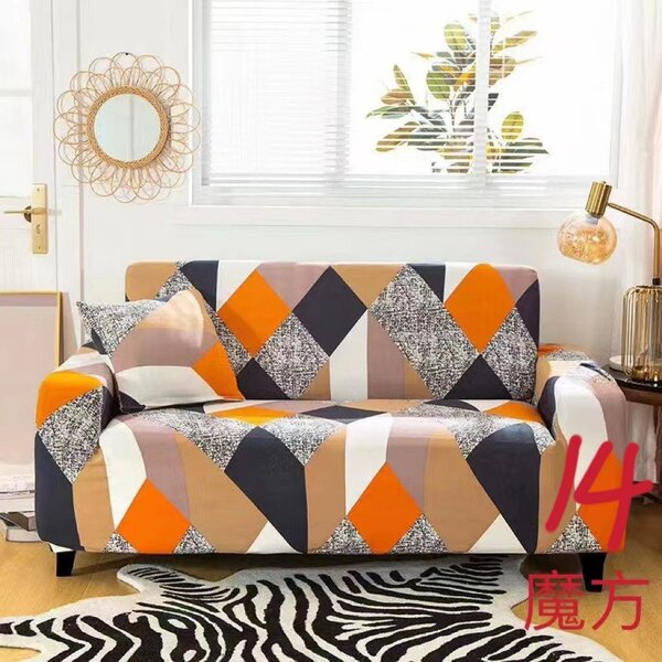 Sofa covers