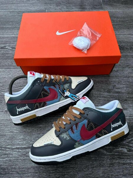 Nike SB