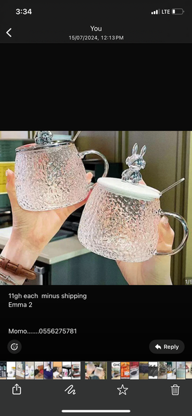 Glass cup