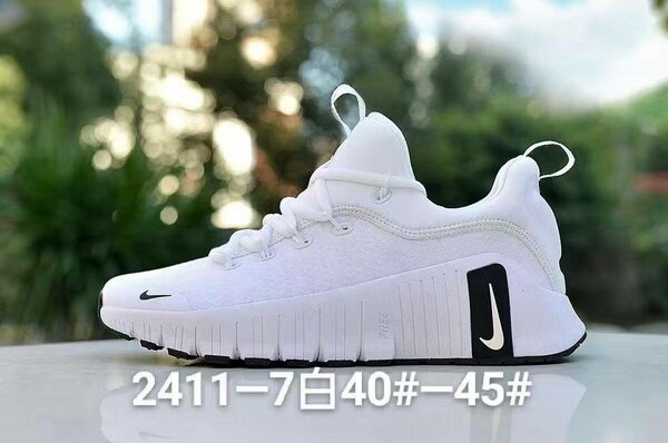 Basket Nike