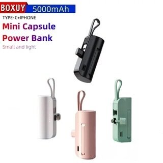 Power bank