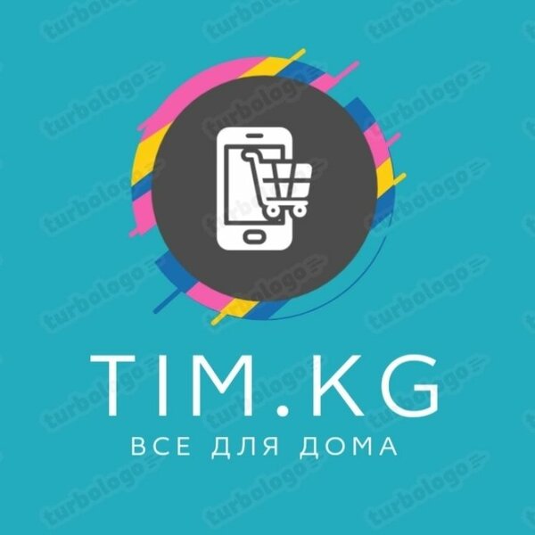 Тилек
