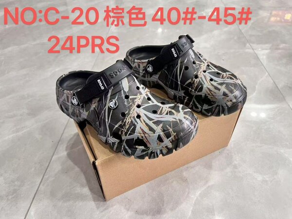 Chaussure Crocs
