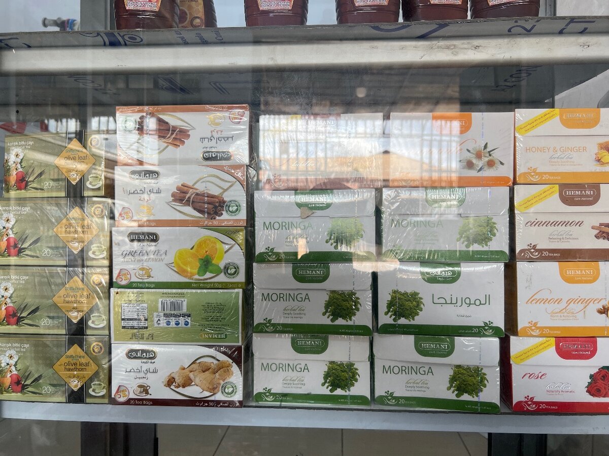 Hemani tea