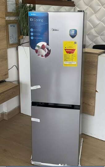 Freezer