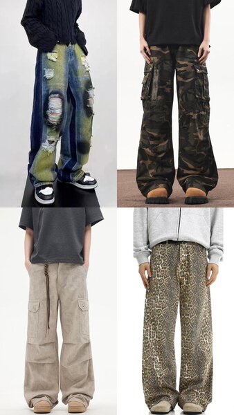 Baggy Jeans
