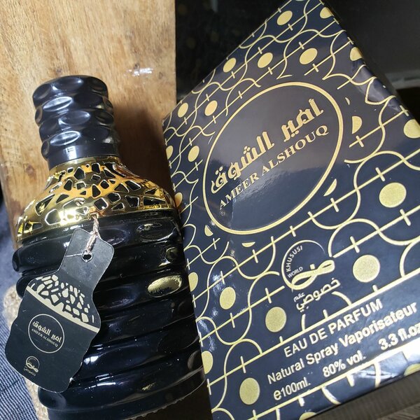 Parfums Arabes