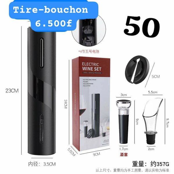 TIRE BOUCHON ÉLECTRIQUE