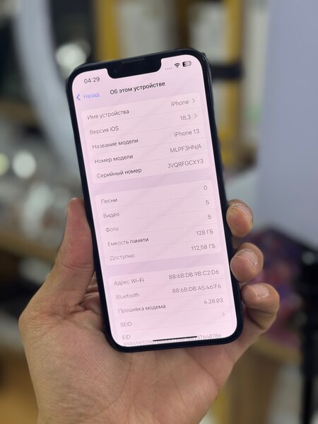 iPhone 13 128GB