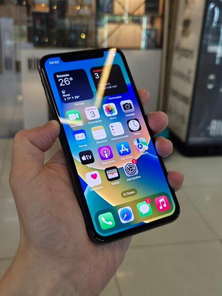 Iphone X
