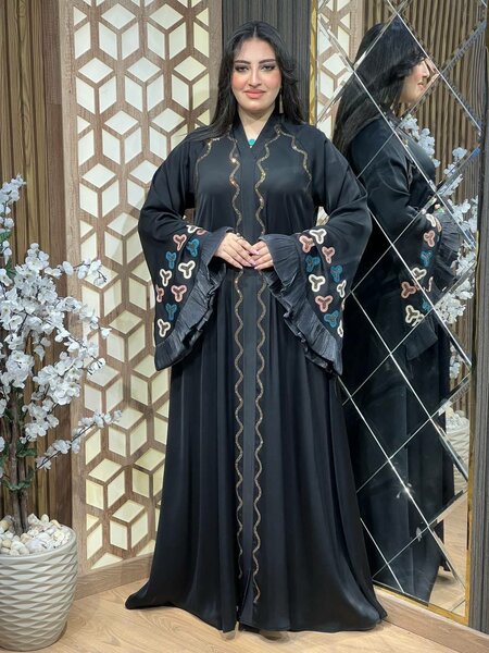 Abaya Élégante Femme