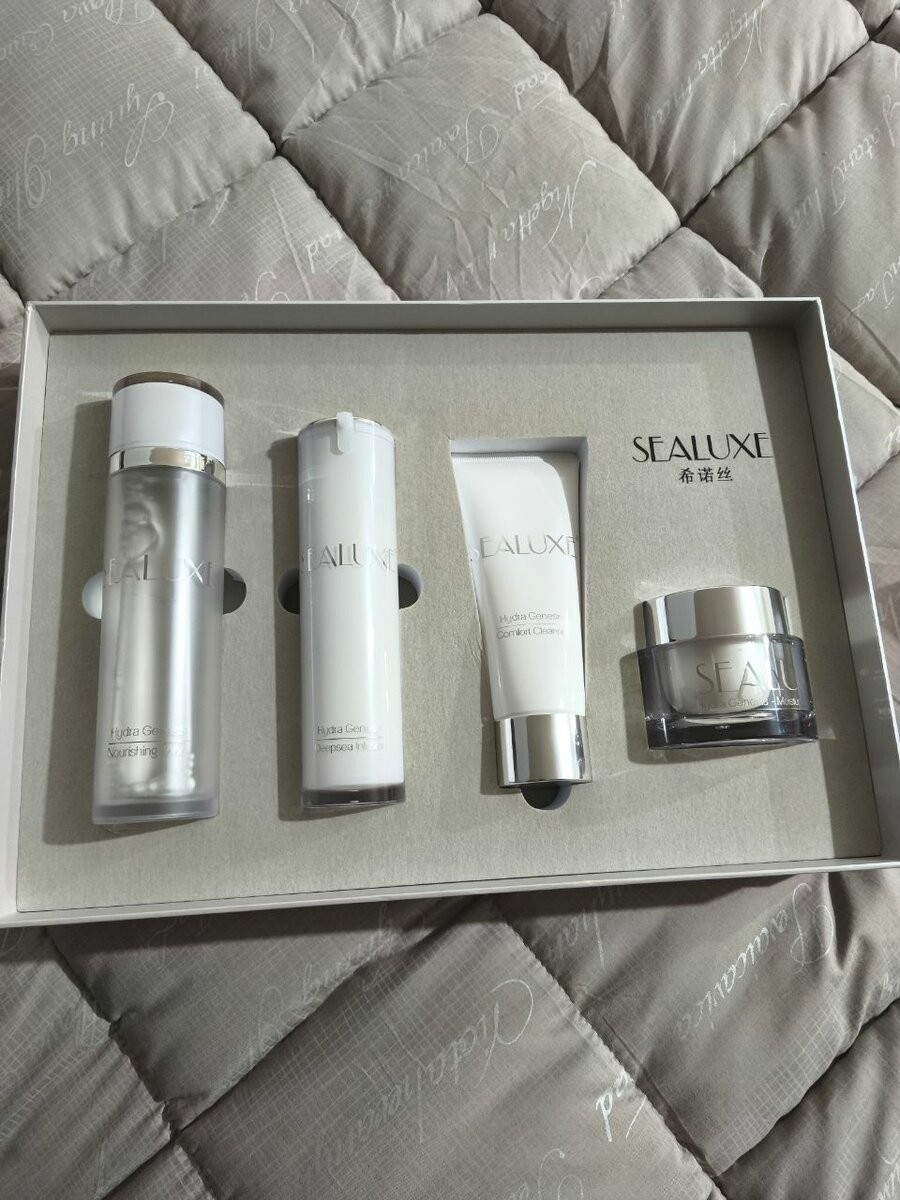 SEALUXE