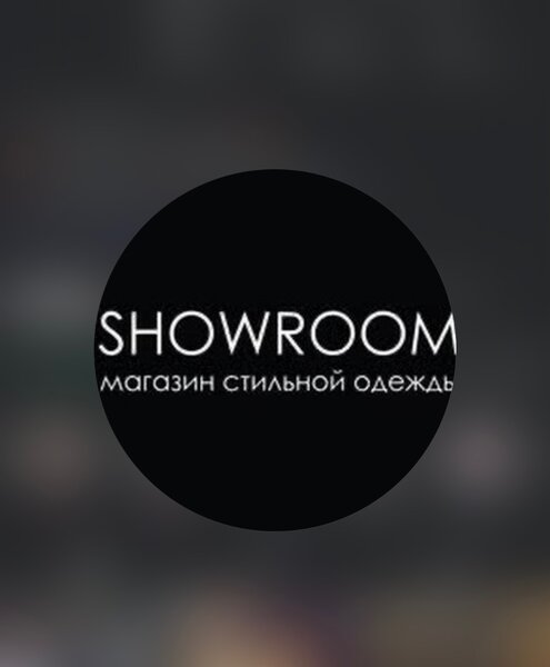 Асель