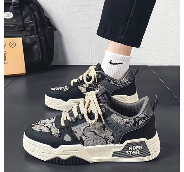 ADER STAR