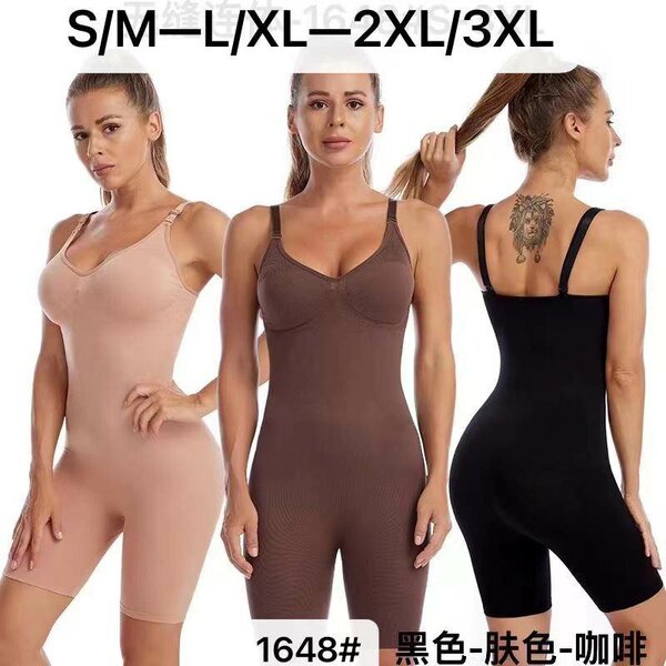 Body shaper