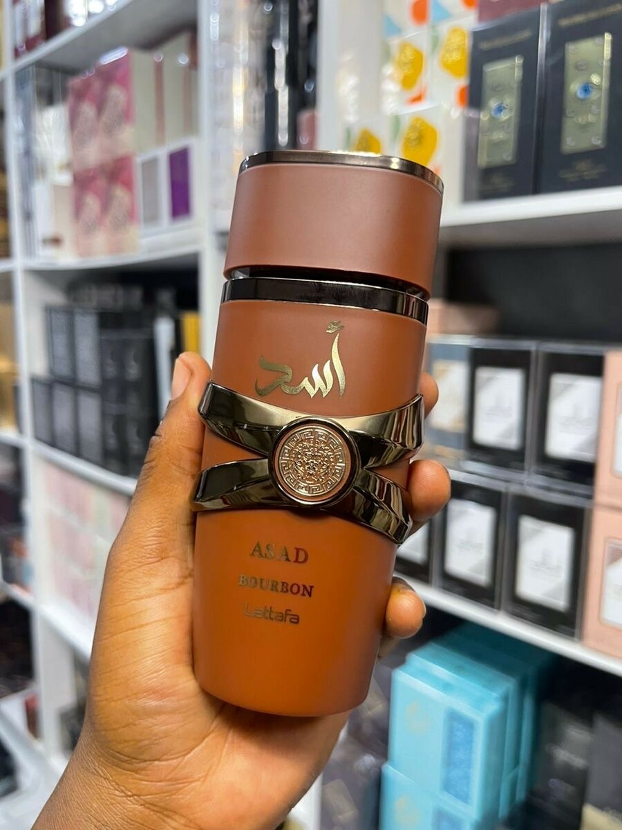 Asad Bourbon