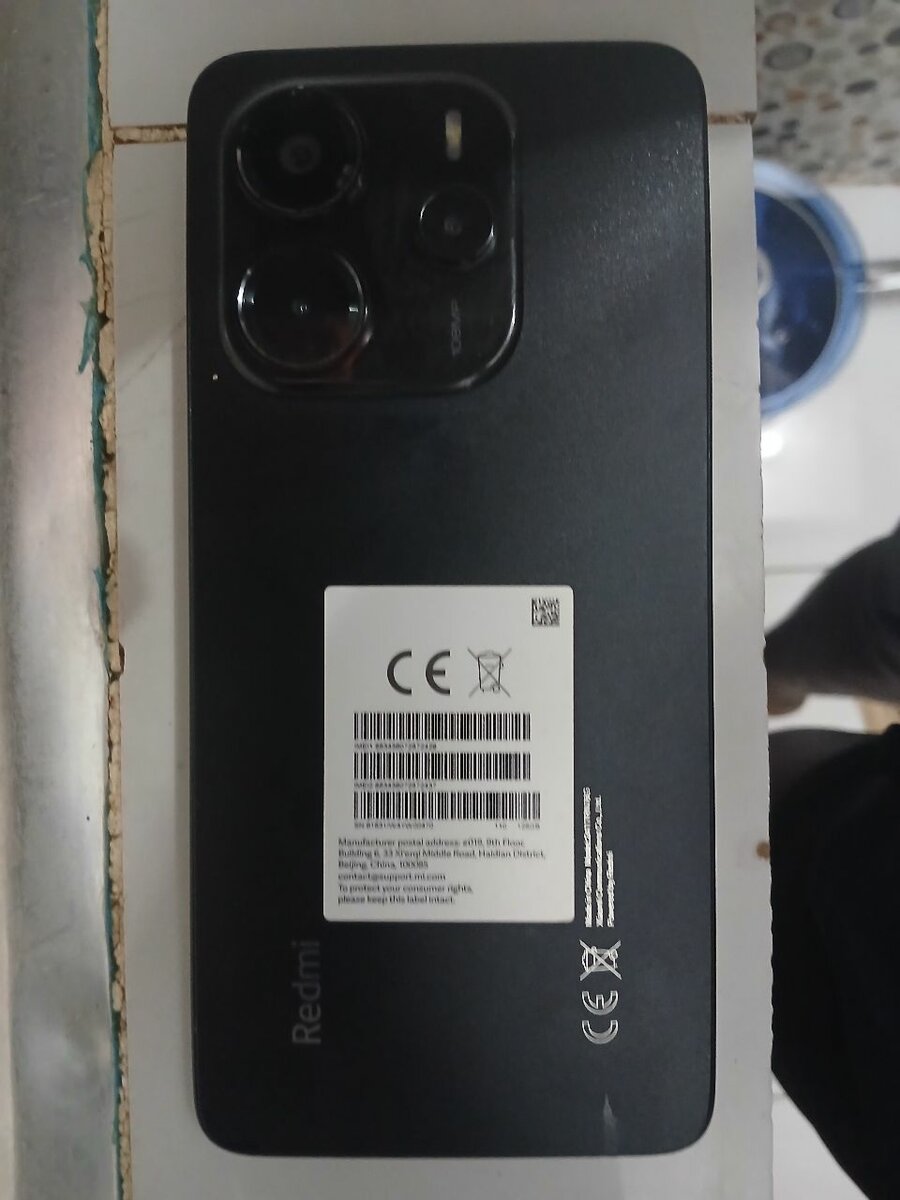 Redmi