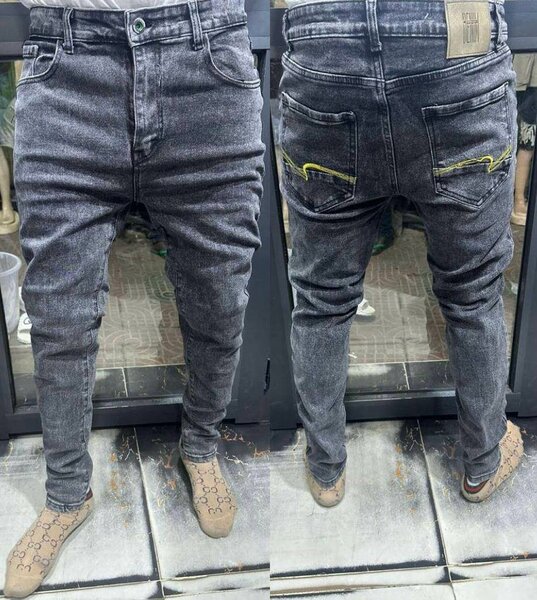 Pantalon jean