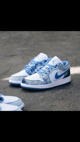 Air Jordan