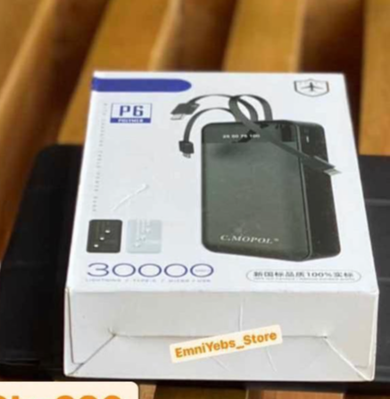 Powerbanks