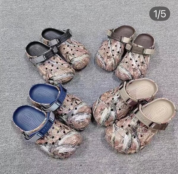 Crocs