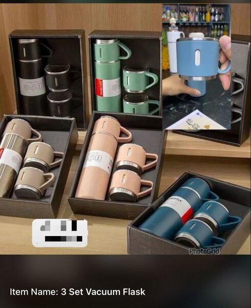 Flask