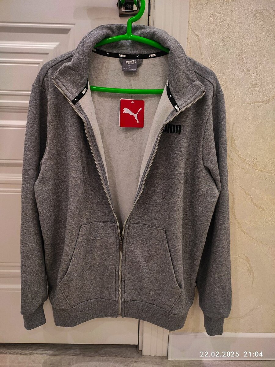 Puma