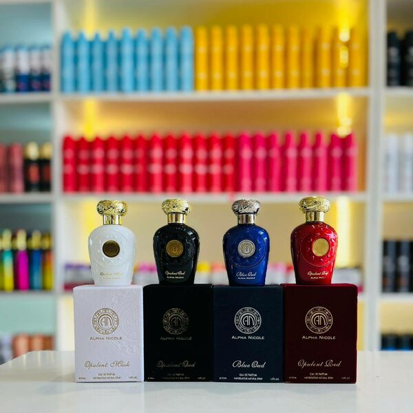 Perfume