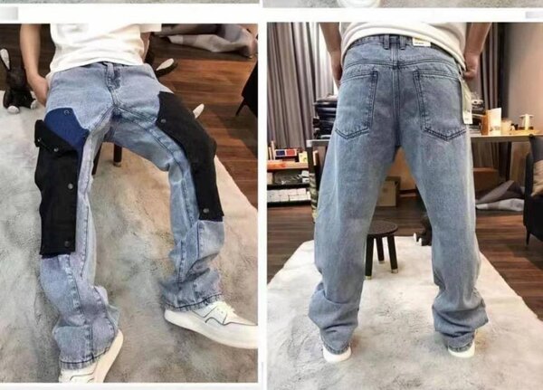 Jeans casual