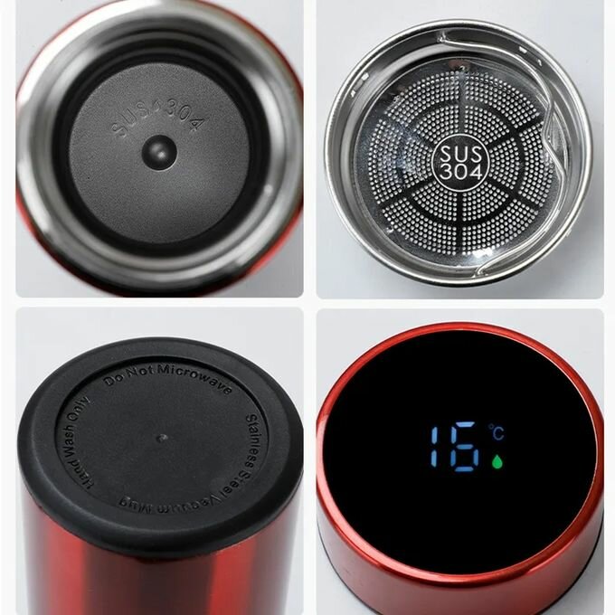 Thermos Isotherme Intelligent